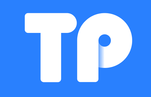 TP钱包：为区块链用户提供的一站式数字资产管理